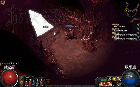 《流亡黯道》全劇情流程攻略 《流亡黯道》全劇情流程攻略