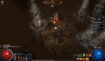 《流亡黯道》全劇情流程攻略 《流亡黯道》全劇情流程攻略