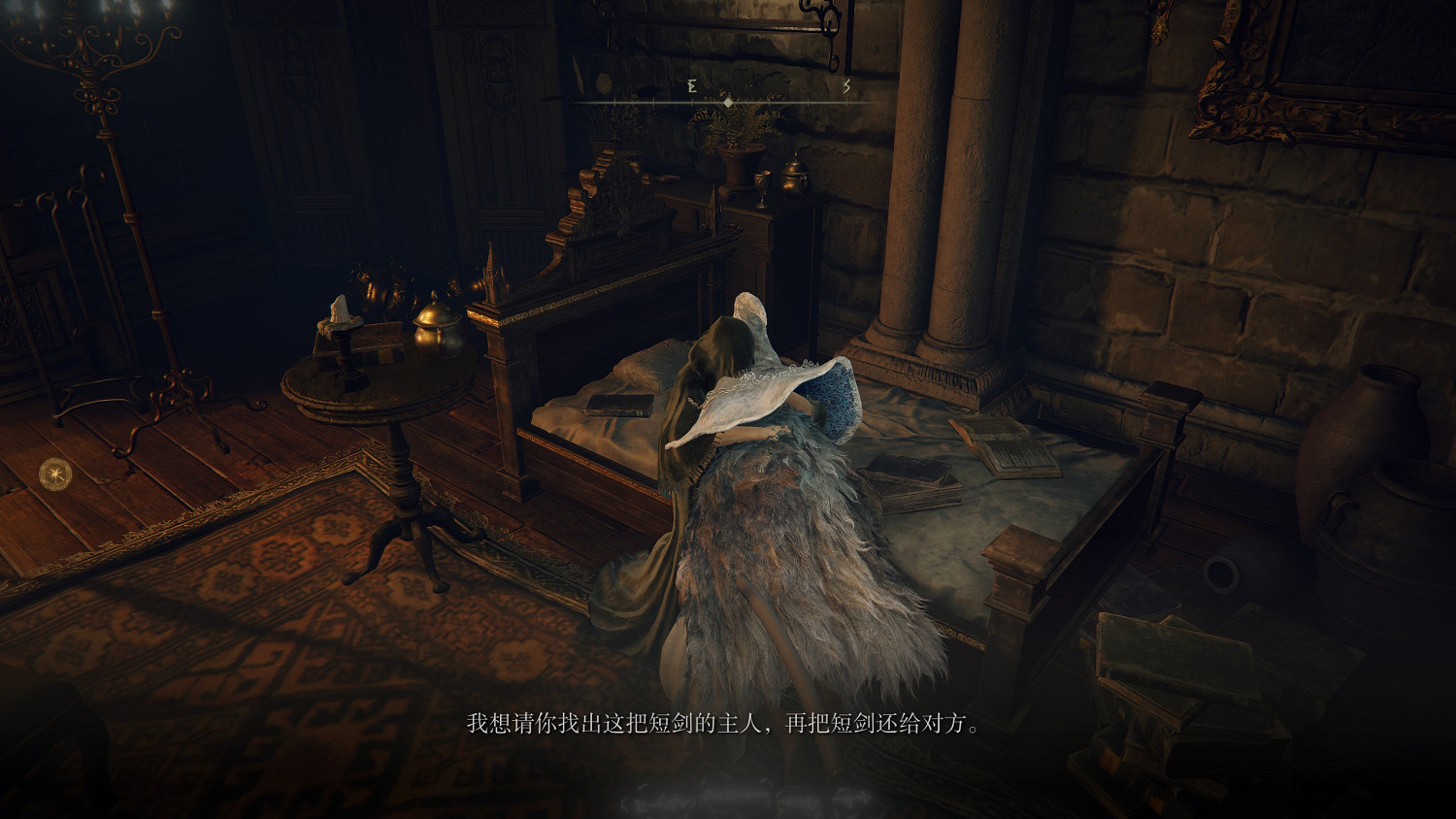 《艾爾登法環》菲雅支線怎麽玩？死眠少女菲雅支線玩法分享