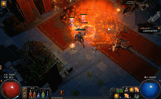 《流亡黯道》全劇情流程攻略