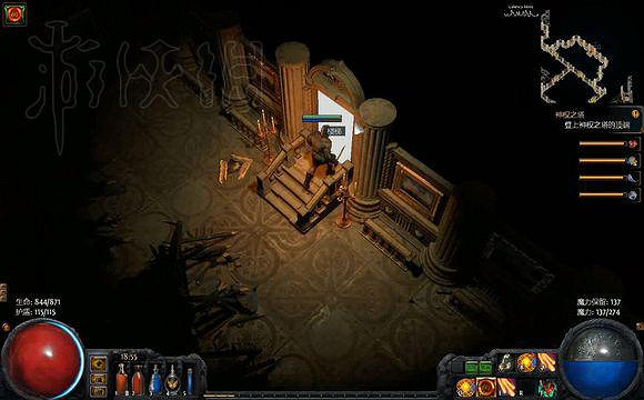 《流亡黯道》全劇情流程攻略 《流亡黯道》全劇情流程攻略