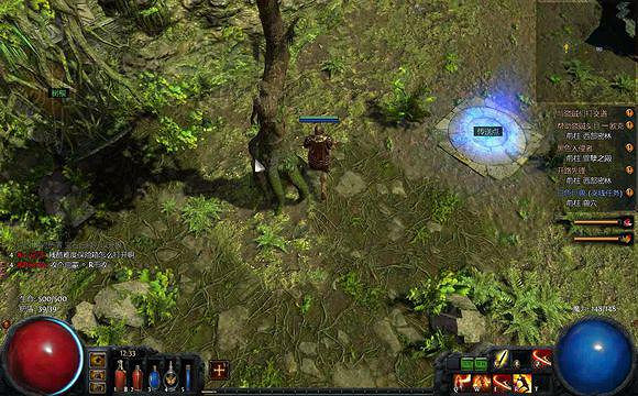 《流亡黯道》全劇情流程攻略 《流亡黯道》全劇情流程攻略