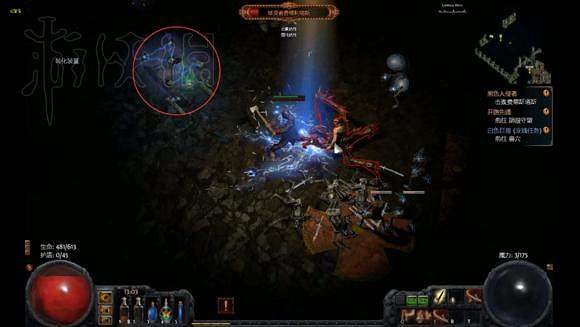 《流亡黯道》全劇情流程攻略 《流亡黯道》全劇情流程攻略