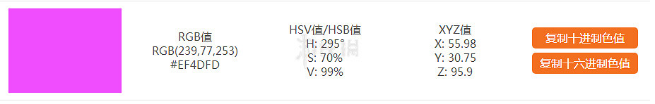 《流亡黯道》詞綴更新檔怎麽做？詞綴更新檔教學
