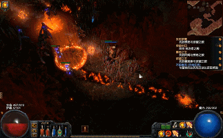 《流亡黯道》全劇情流程攻略 《流亡黯道》全劇情流程攻略