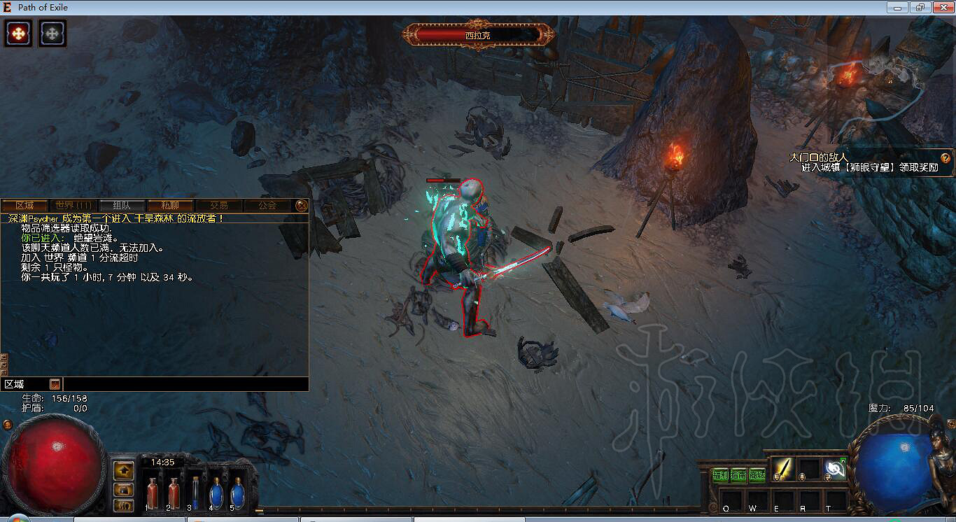 《流亡黯道》女神劍怎麽刷？女神劍快速刷掉落方法介紹