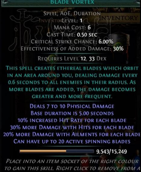 《流亡黯道》A8beta測試中新改動匯總