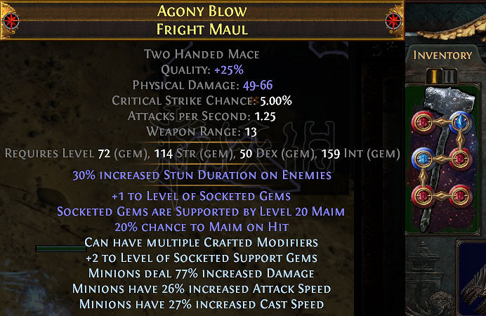 《流亡黯道》召喚腐化魔像怎麽用?召喚腐化魔像使用攻略 《流亡黯道》召喚腐化魔像怎麽用?召喚腐化魔像使用攻略