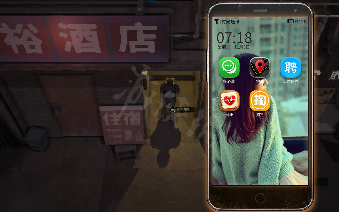 《大多數》如何發財?發財方法介紹 《大多數》如何發財?發財方法介紹