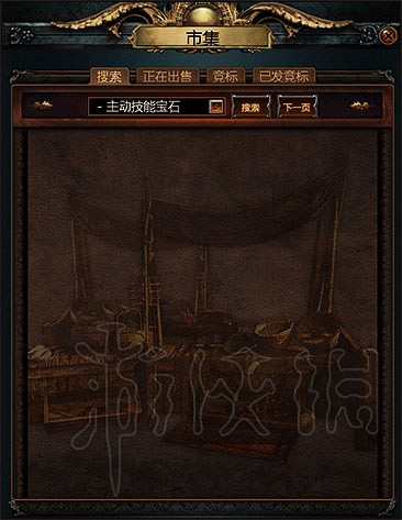 《流亡黯道》特色內容玩法圖文介紹 和暗黑3哪個好玩? 《流亡黯道》特色內容玩法圖文介紹 和暗黑3哪個好玩?