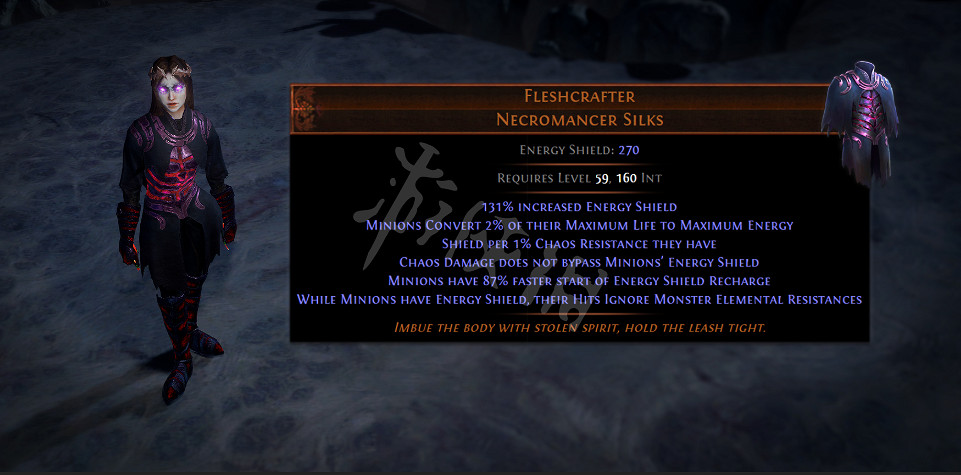 《流亡黯道》S12有什麽新胸甲 S12全新暗金胸甲介紹 《流亡黯道》S12有什麽新胸甲 S12全新暗金胸甲介紹