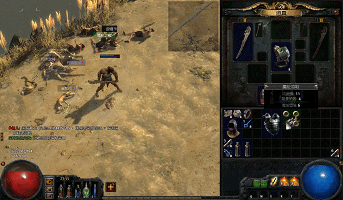 《流亡黯道》全劇情流程攻略 《流亡黯道》全劇情流程攻略