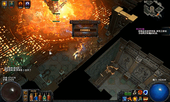 《流亡黯道》帝王迷宮圖文攻略 《流亡黯道》帝王迷宮圖文攻略