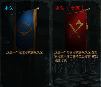 《流亡黯道》特色內容玩法圖文介紹 和暗黑3哪個好玩? 《流亡黯道》特色內容玩法圖文介紹 和暗黑3哪個好玩?