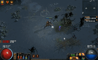 《流亡黯道》全劇情流程攻略 《流亡黯道》全劇情流程攻略