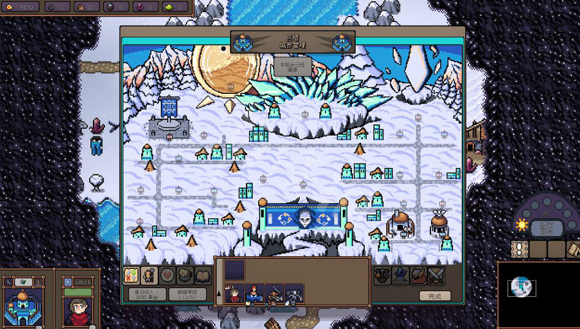 《英雄之時》學院法師怎麽玩？學院法師破局心得分享