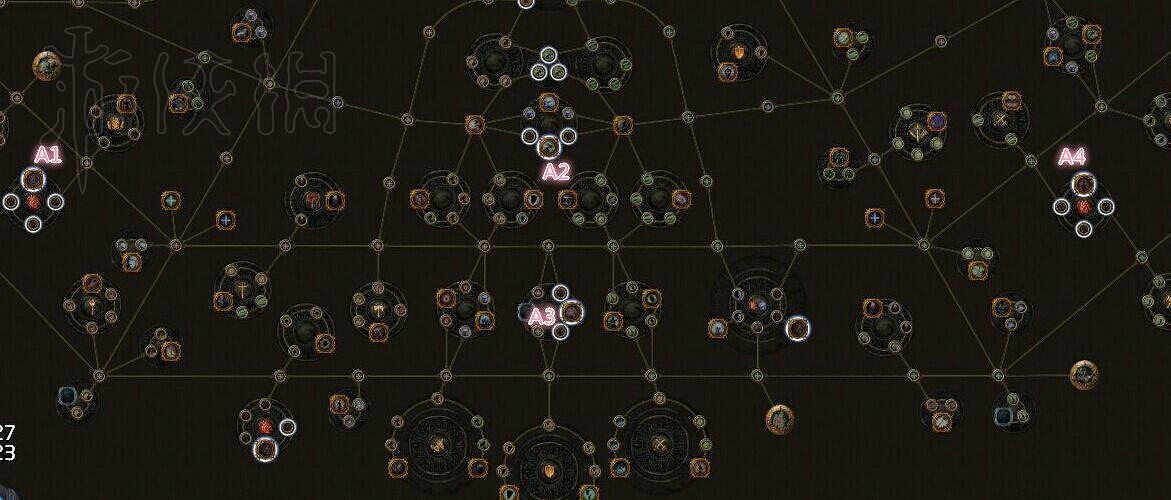 《流亡黯道》天賦系統簡略介紹 《流亡黯道》天賦系統簡略介紹