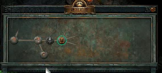 《流亡黯道》帝王迷宮圖文攻略