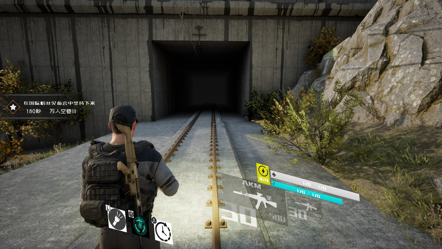 B站遊戲開發大佬學徒之作 《寂靜破碎》上線Steam B站遊戲開發大佬學徒之作 《寂靜破碎》上線Steam