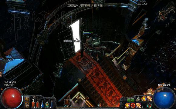 《流亡黯道》全劇情流程攻略