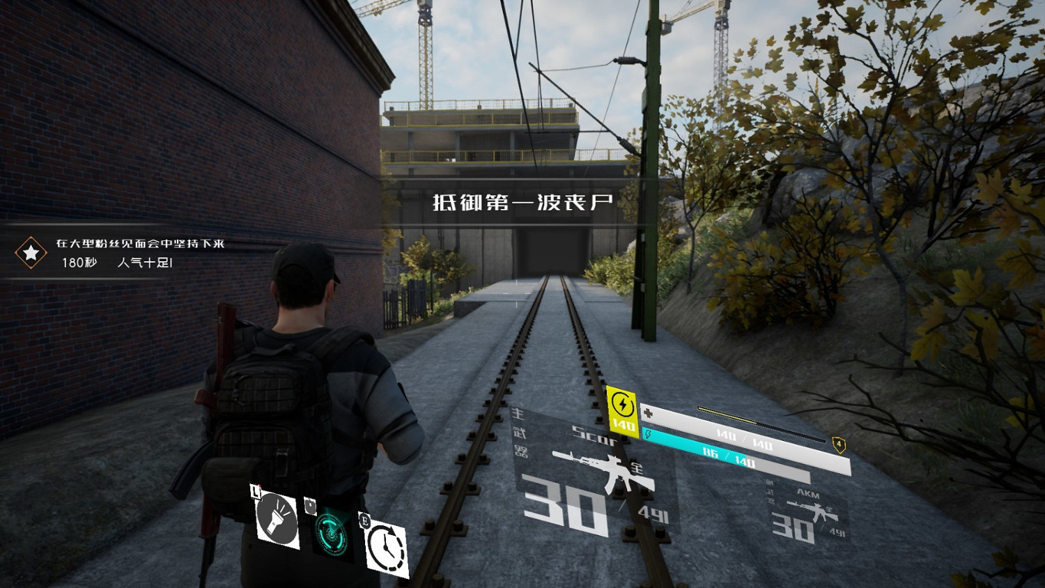 B站遊戲開發大佬學徒之作 《寂靜破碎》上線Steam B站遊戲開發大佬學徒之作 《寂靜破碎》上線Steam