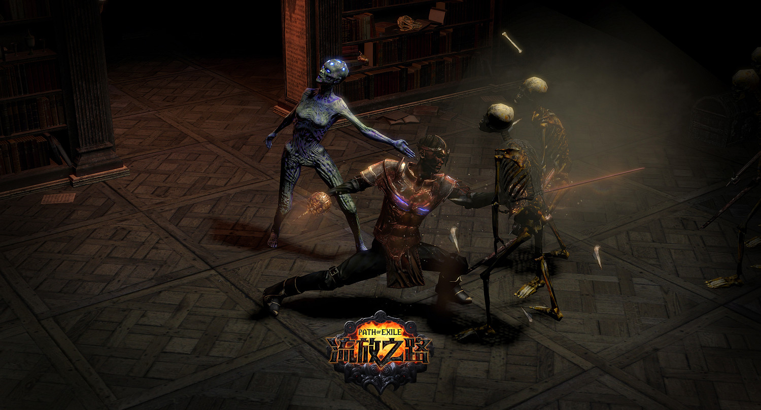 《流亡黯道》S10什麽時候出 S10賽季上線時間一覽