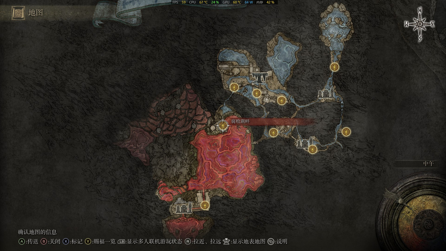 《艾爾登法環》全探索地圖分享