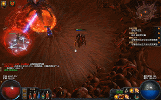 《流亡黯道》全劇情流程攻略 《流亡黯道》全劇情流程攻略