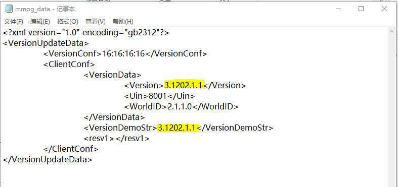 《流亡黯道》使用過期更新檔黑屏怎麽辦 過期更新檔黑屏解決方法一覽 《流亡黯道》使用過期更新檔黑屏怎麽辦 過期更新檔黑屏解決方法一覽
