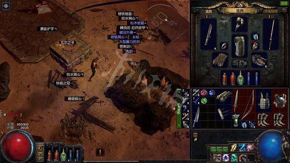 《流亡黯道》圖文上手攻略：遊戲介紹+按鍵操作+配置需求+職業選擇+賽季+天賦搭配+技能石組合+貨幣功能+裝備整理+藥劑使用