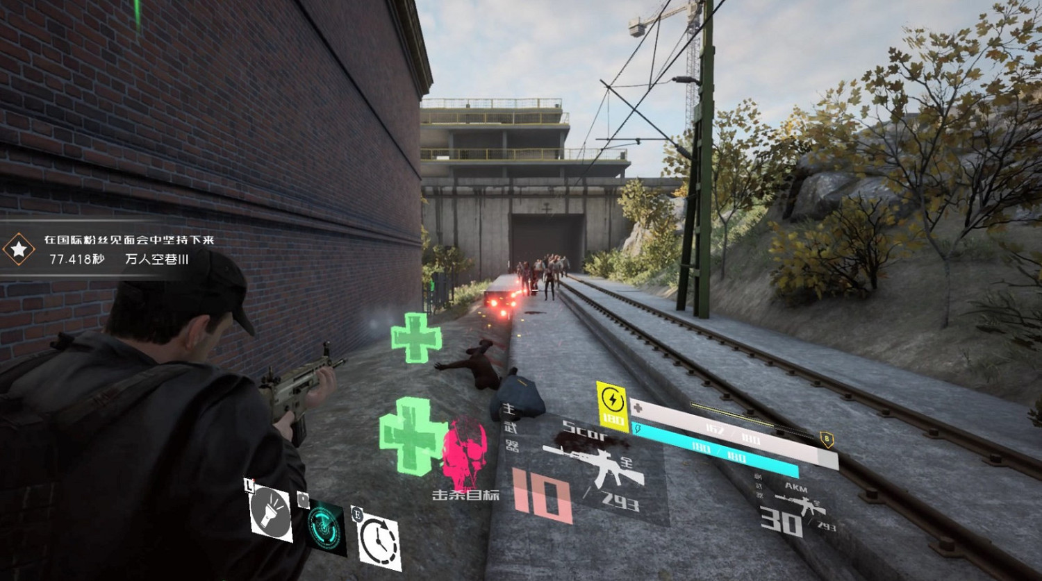 B站遊戲開發大佬學徒之作 《寂靜破碎》上線Steam B站遊戲開發大佬學徒之作 《寂靜破碎》上線Steam