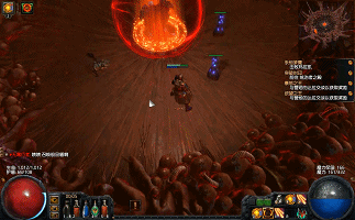 《流亡黯道》全劇情流程攻略