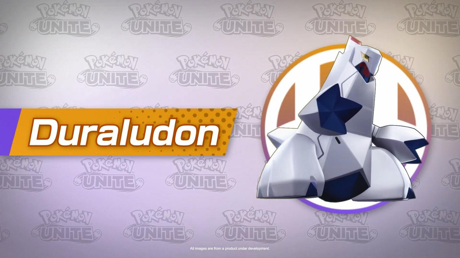 《寶可夢：大集結》“鋁鋼龍”新展示 3月15日正式上線