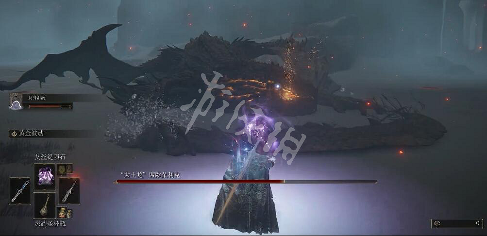 《艾爾登法環》席歐朵利克的熔岩禱告怎麽獲得？席歐朵利克的熔岩獲取方法分享