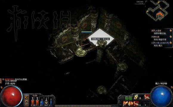 《流亡黯道》全劇情流程攻略 《流亡黯道》全劇情流程攻略