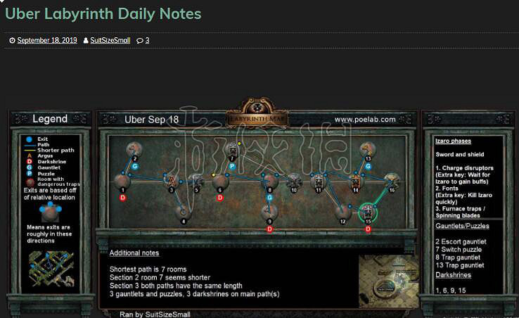 《流亡黯道》9月18日迷宮地圖怎麽打?9月18日迷宮地圖攻略 《流亡黯道》9月18日迷宮地圖怎麽打?9月18日迷宮地圖攻略