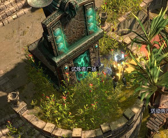 《流亡黯道》帝王迷宮圖文攻略