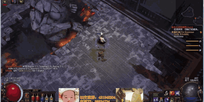 《流亡黯道》最全劇情Boss擊殺動圖攻略 《流亡黯道》最全劇情Boss擊殺動圖攻略