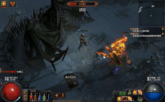 《流亡黯道》全劇情流程攻略 《流亡黯道》全劇情流程攻略