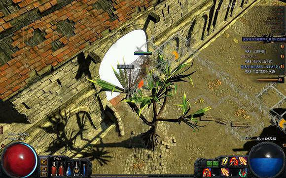 《流亡黯道》全劇情流程攻略