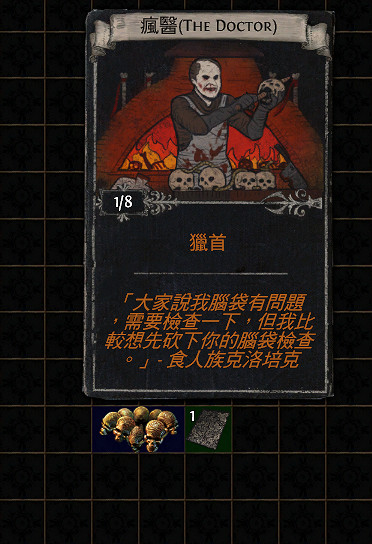 《流亡黯道》快速賺錢刷經驗方法詳解 3.1怎麽賺錢刷經驗快？