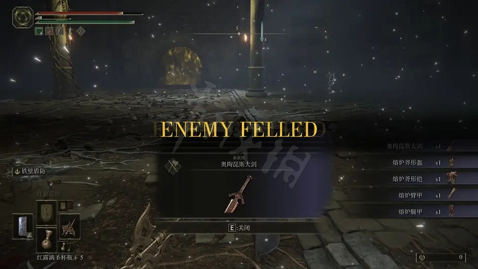 《艾爾登法環》金色糞便如何獲得？金色糞便獲取方法分享