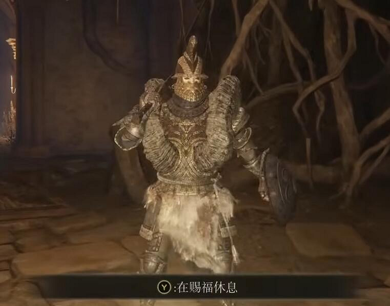 《艾爾登法環》山羊套裝怎麽獲得 山羊套獲得方法