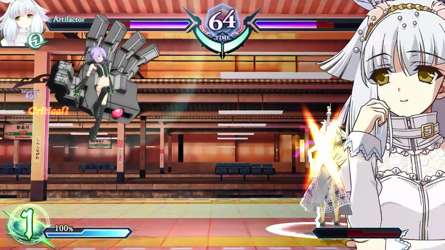 《幻象破壞者OMNIA》新實機展示 美少女格鬥對戰 《幻象破壞者OMNIA》新實機展示 美少女格鬥對戰