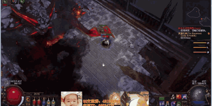 《流亡黯道》最全劇情Boss擊殺動圖攻略 《流亡黯道》最全劇情Boss擊殺動圖攻略