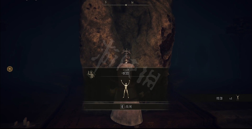 《艾爾登法環》追憶有什麽用 追憶作用介紹