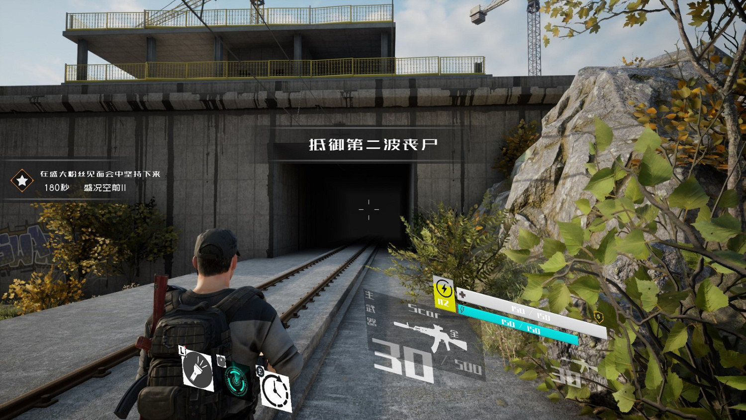 B站遊戲開發大佬學徒之作 《寂靜破碎》上線Steam B站遊戲開發大佬學徒之作 《寂靜破碎》上線Steam