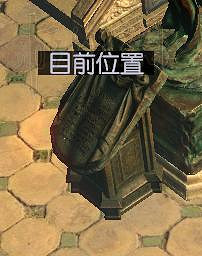 《流亡黯道》升華試煉圖文介紹 《流亡黯道》升華試煉圖文介紹