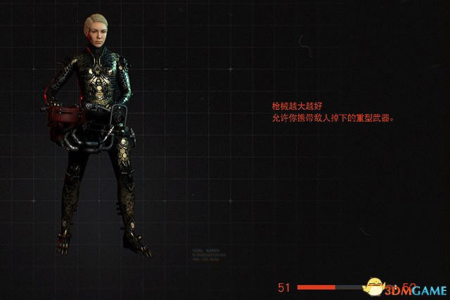 《德軍總部:新血脈》全技能效果詳解 全技能評價推薦 《德軍總部:新血脈》全技能效果詳解 全技能評價推薦