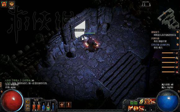 《流亡黯道》全劇情流程攻略 《流亡黯道》全劇情流程攻略